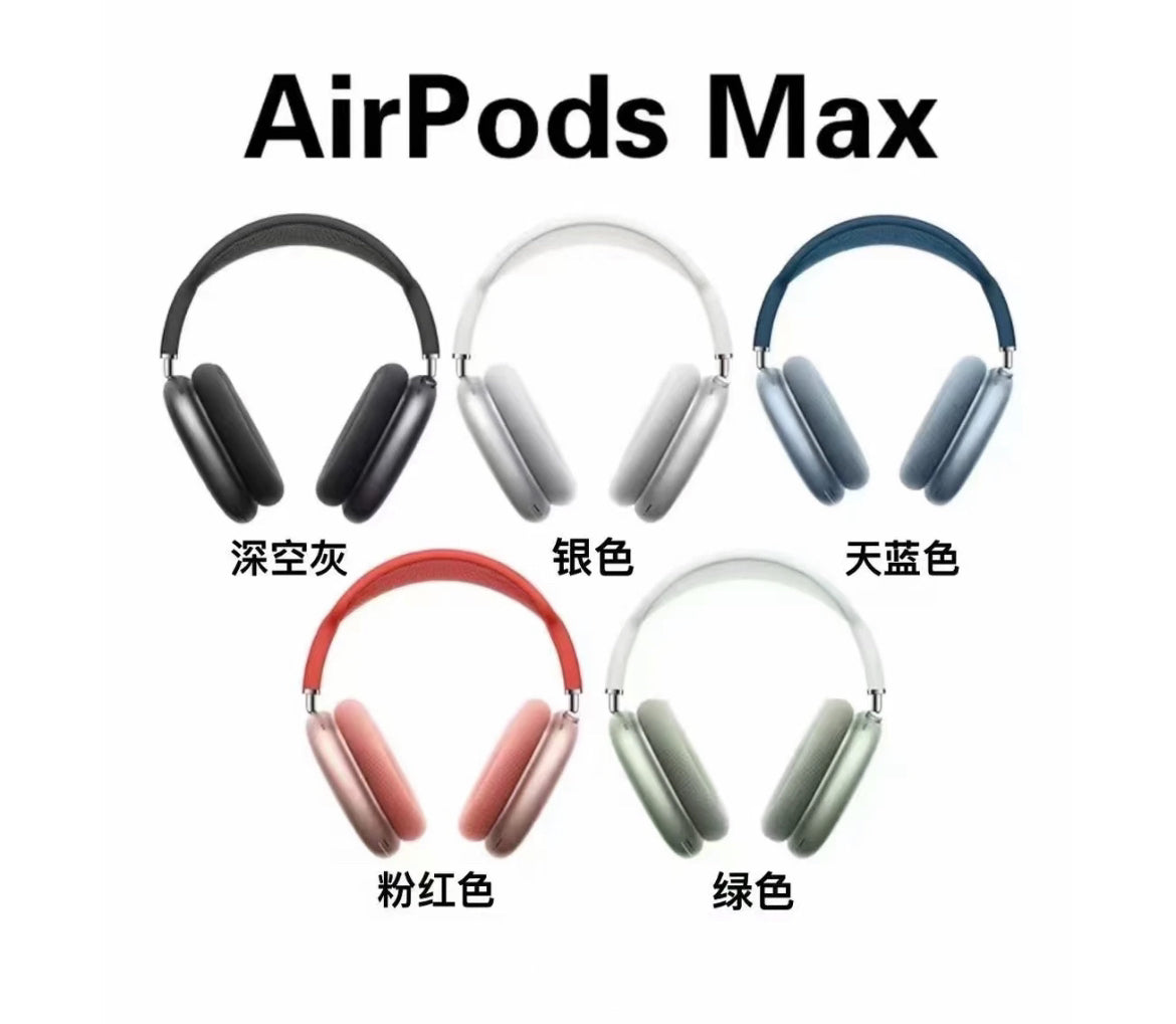 Airpod max supplier